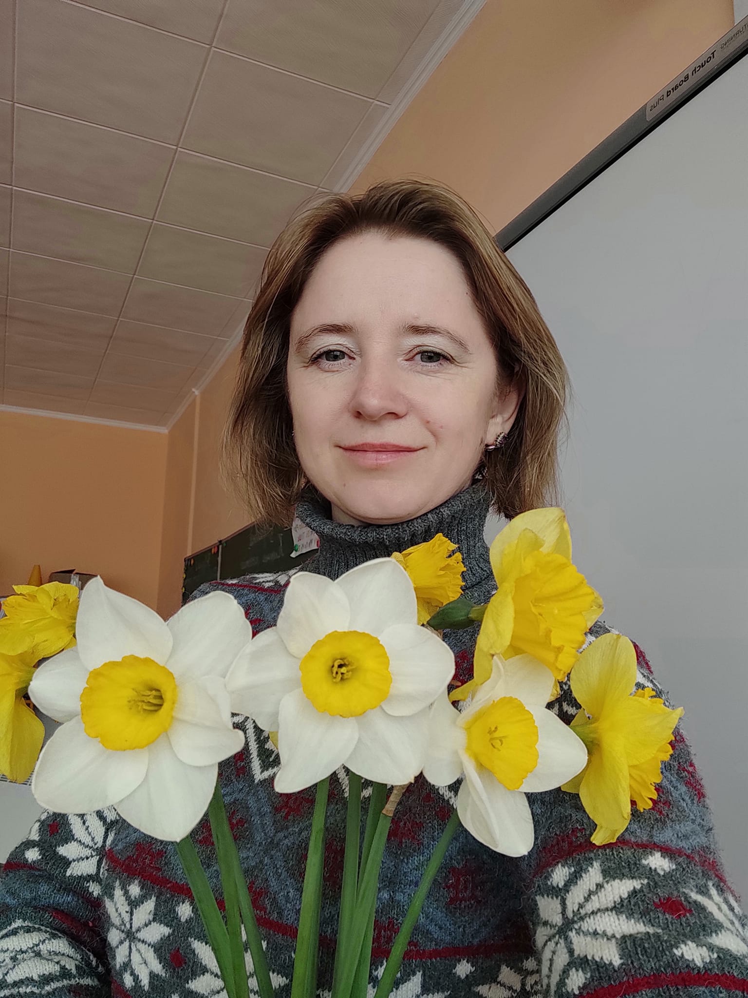 Гойса Людмила Сергіївна