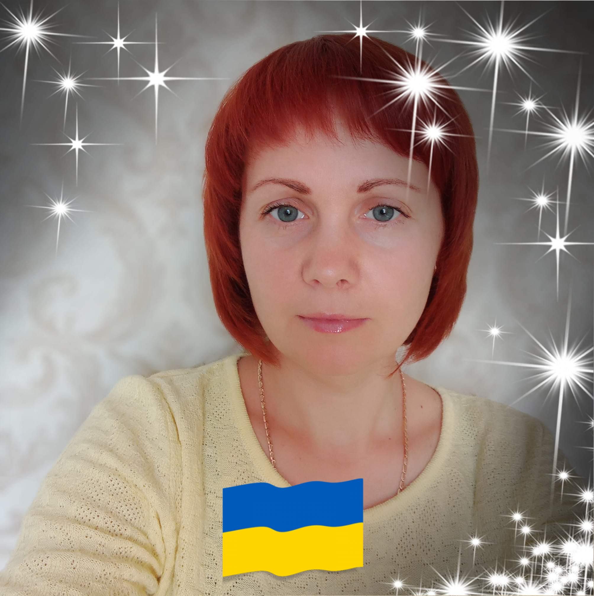 Лаба Алла Олександрівна